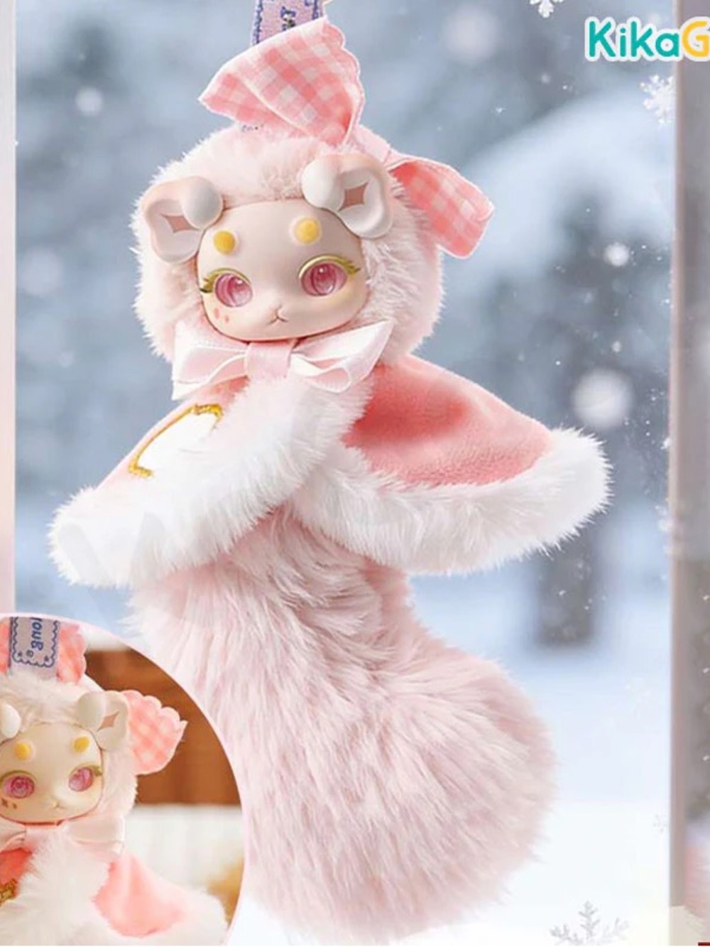 Tutulong plush pendant